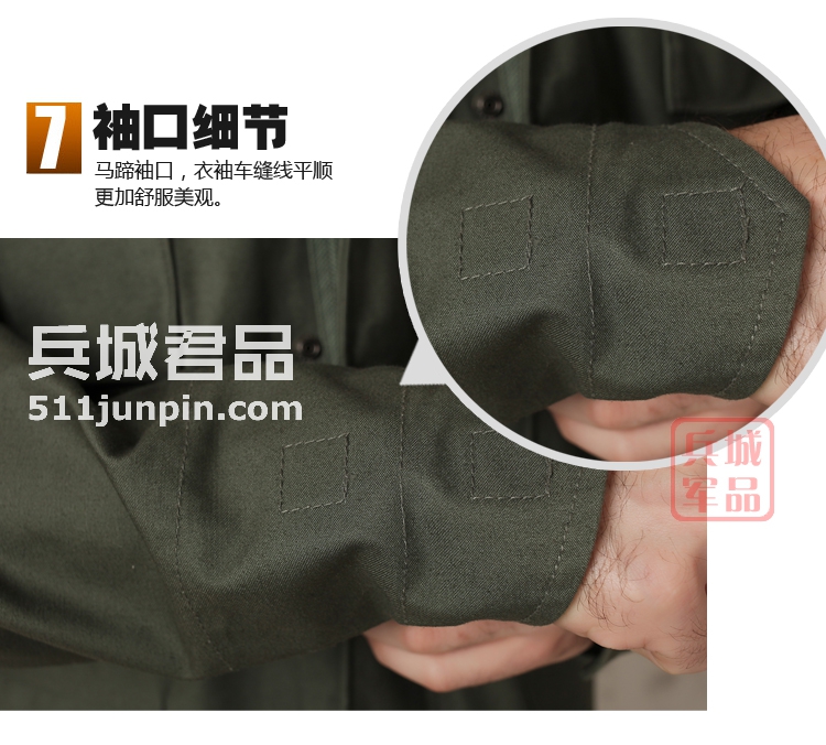 美国Alpha阿尔法M65风衣美军军服保暖防风防水透气