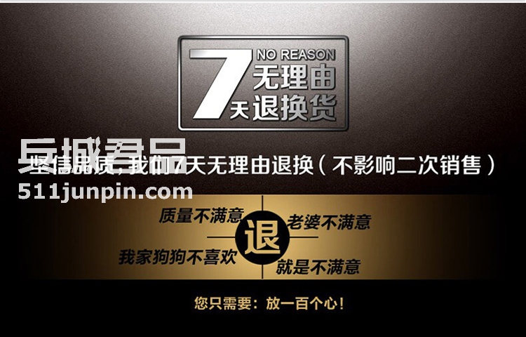 美国Alpha阿尔法M65风衣美军军服保暖防风防水透气
