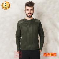 美国Alpha阿尔法工装毛衣保暖紧身/针织衫/突击队毛衫/修身