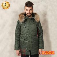 美国正品阿尔法Alpha N3B真毛领瘦身版男士防寒大衣