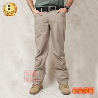 美国正品5.11 511山脊线混棉 防水防污攀登战术长裤 74411新款