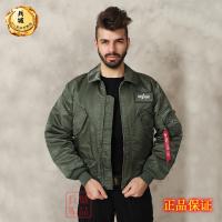 美国ALPHA 阿尔法 CWU 45P 飞行夹克 户外休闲夹克 工装外套 经典