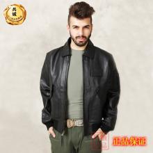 美国正品阿尔法Alpha CWU-45/P飞行员真皮衣 男骑士牛皮夹克