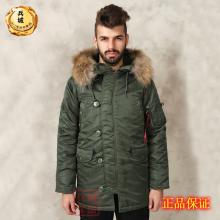 美国正品阿尔法Alpha N3B真毛领瘦身版男士防寒大衣