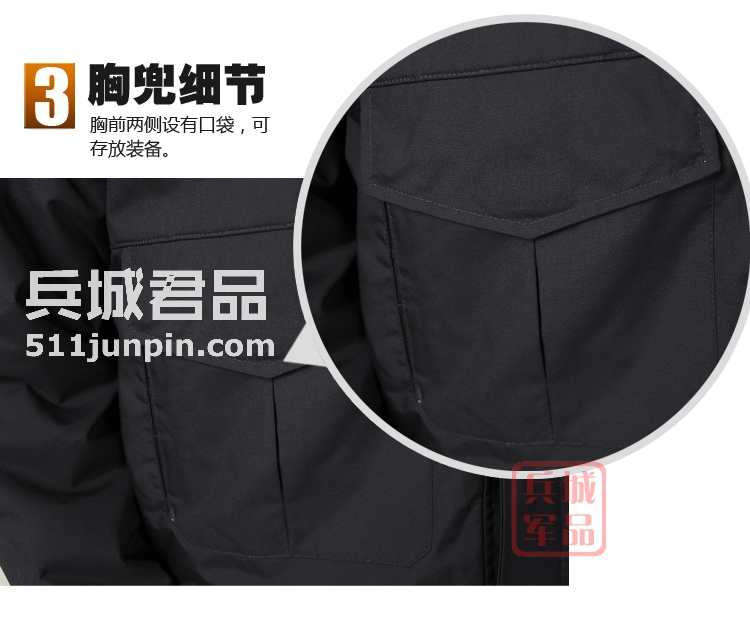 美国正品511 5.11四合一巡逻甲克48027冲锋衣防风衣保暖