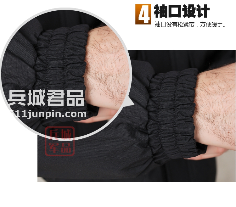 美国正品511 5.11四合一巡逻甲克48027冲锋衣防风衣保暖