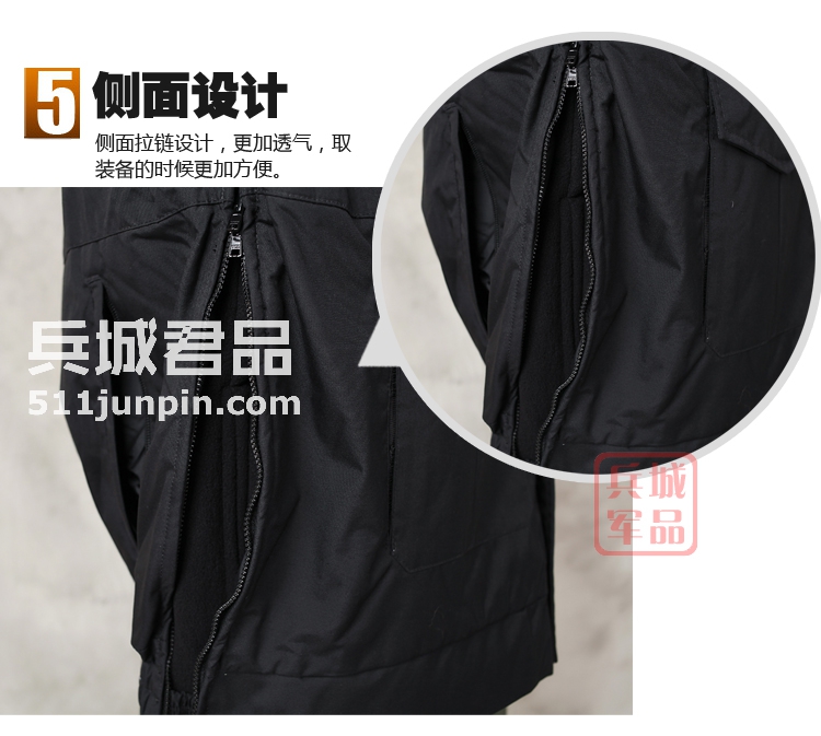 美国正品511 5.11四合一巡逻甲克48027冲锋衣防风衣保暖