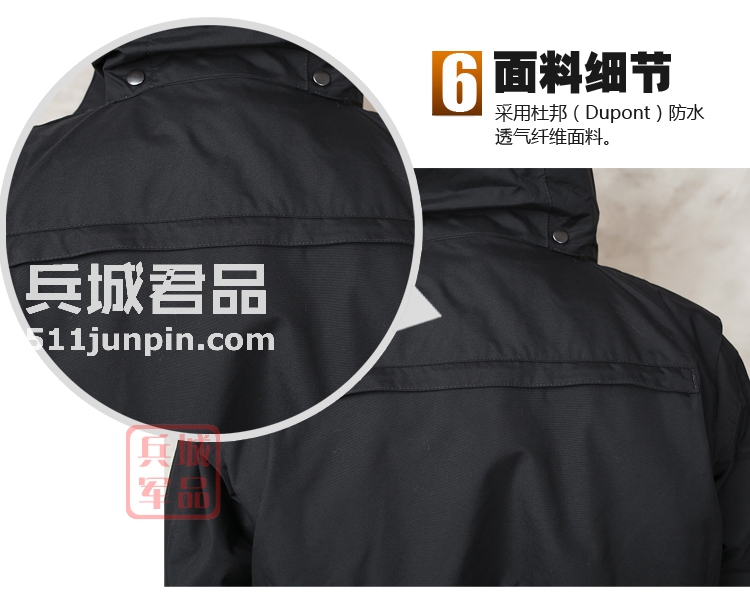 美国正品511 5.11四合一巡逻甲克48027冲锋衣防风衣保暖