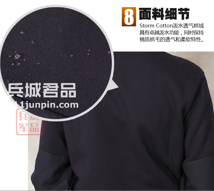 美国5.11 正品新款战术训练外套 511 防水抓绒卫衣 72363