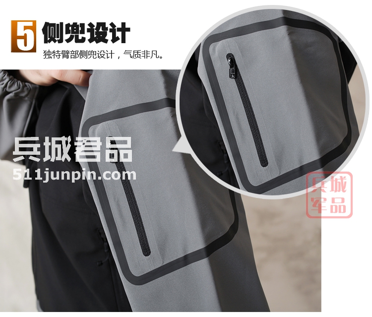 美国5.11正品 变色龙软壳 48099 男士保暖抓绒外套 511户外休闲衣