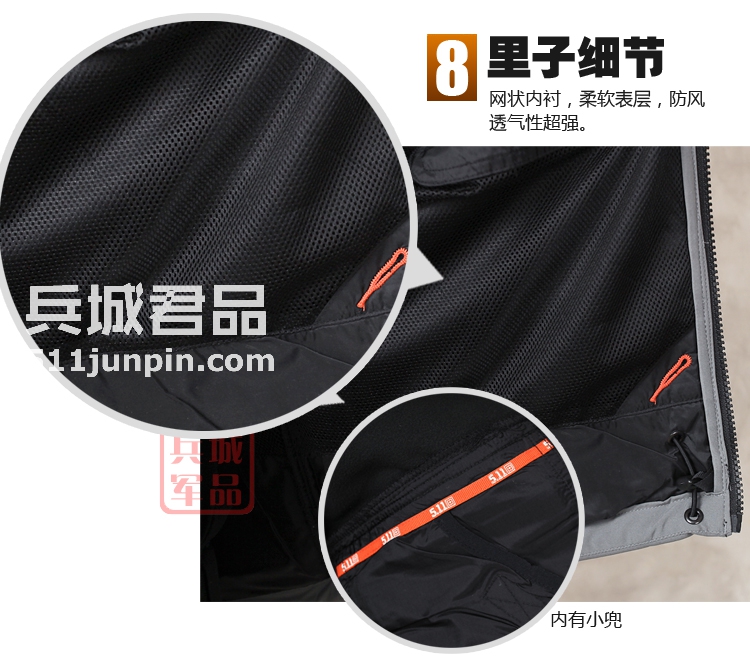 美国5.11正品 变色龙软壳 48099 男士保暖抓绒外套 511户外休闲衣