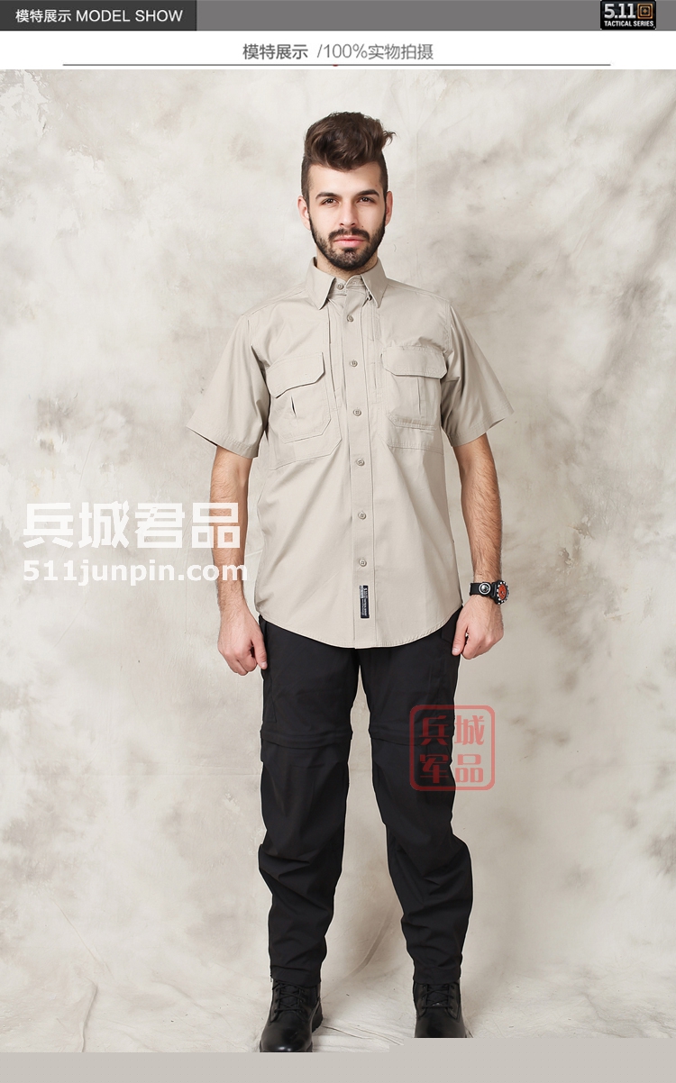 正品 美国5.11 71152 立领纯棉男士 511衬衫透气战术特勤休闲短袖
