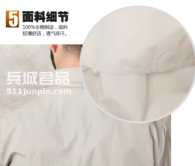 正品 美国5.11 71152 立领纯棉男士 511衬衫透气战术特勤休闲短袖