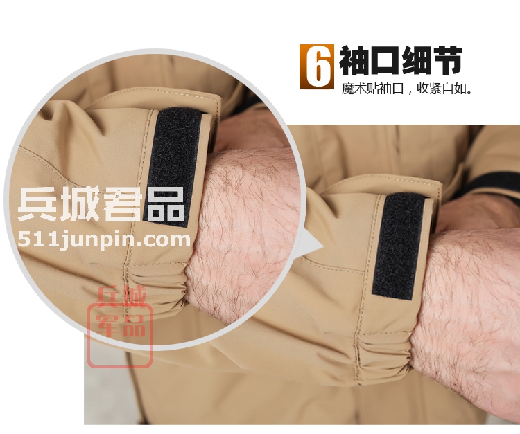 美国5.11 48032擒敌战术防寒防雨外套 -30℃ 511冬季保暖外套
