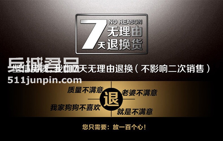 美国5.11 48032擒敌战术防寒防雨外套 -30℃ 511冬季保暖外套