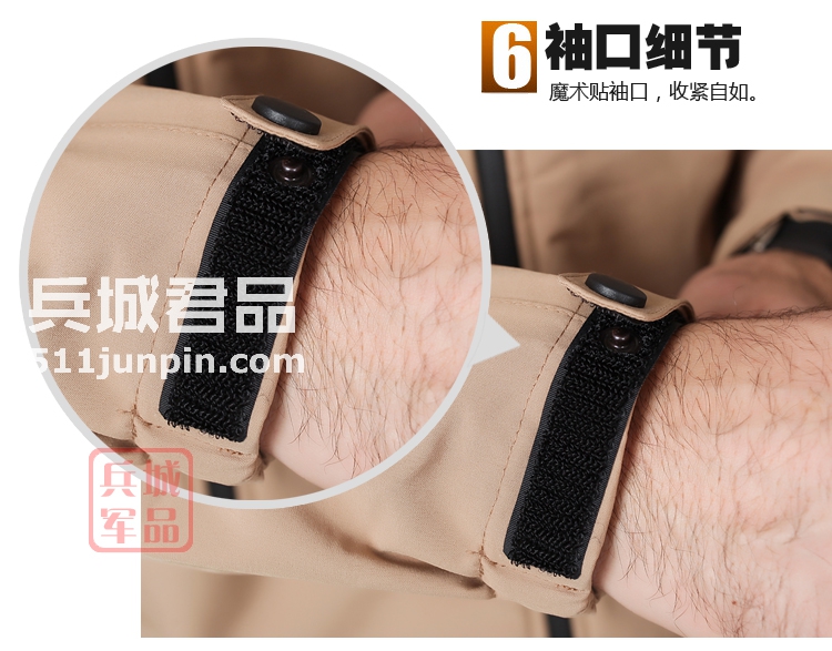 美国5.11 48112二代干探外套 【美国511外套】48036