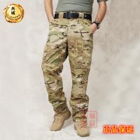 美国 5.11 511正品MultiCamTDU长裤74350复合迷彩裤防刮耐磨面料