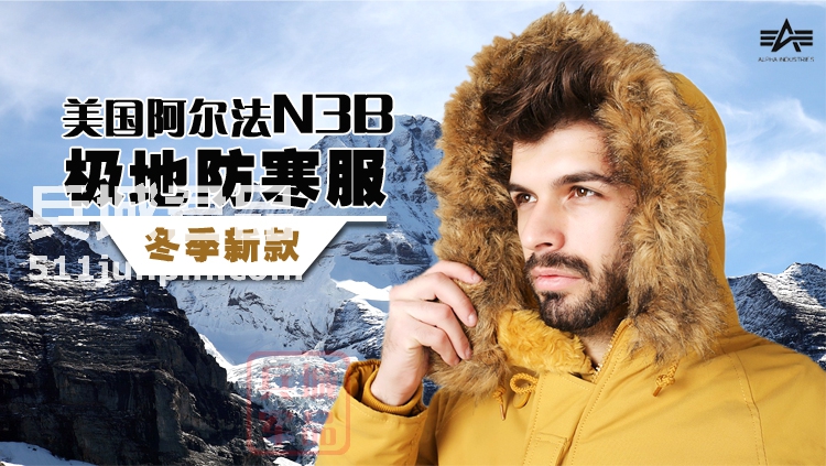 美国5.11 正品新款战术训练外套 511 防水抓绒卫衣 72363