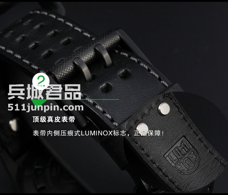 瑞士正品luminox鲁美诺斯1941.BO三针防水军表真皮表带商务表男表