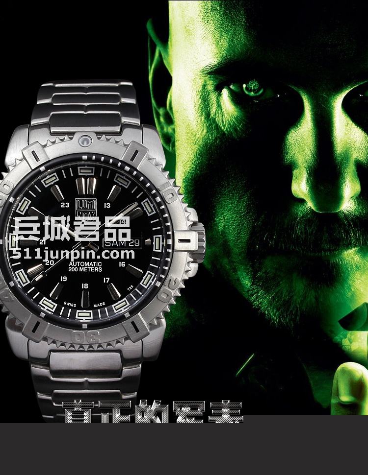 美国鲁美诺斯Luminox 6502银翼全球首发限量军表