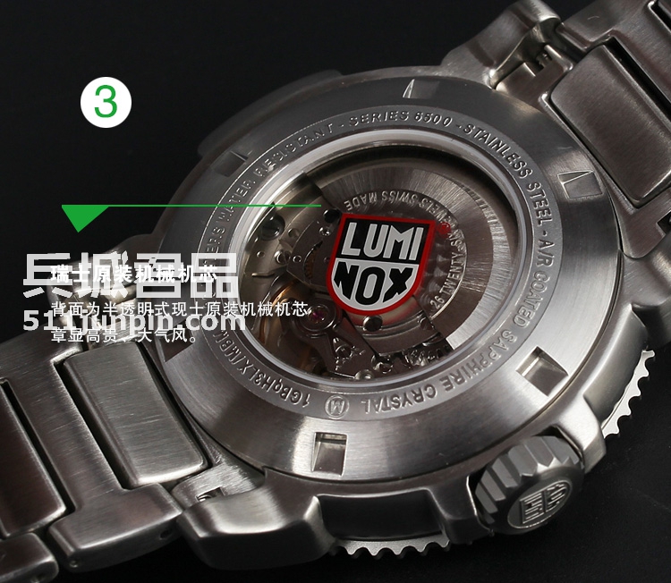 美国鲁美诺斯Luminox 6502银翼全球首发限量军表