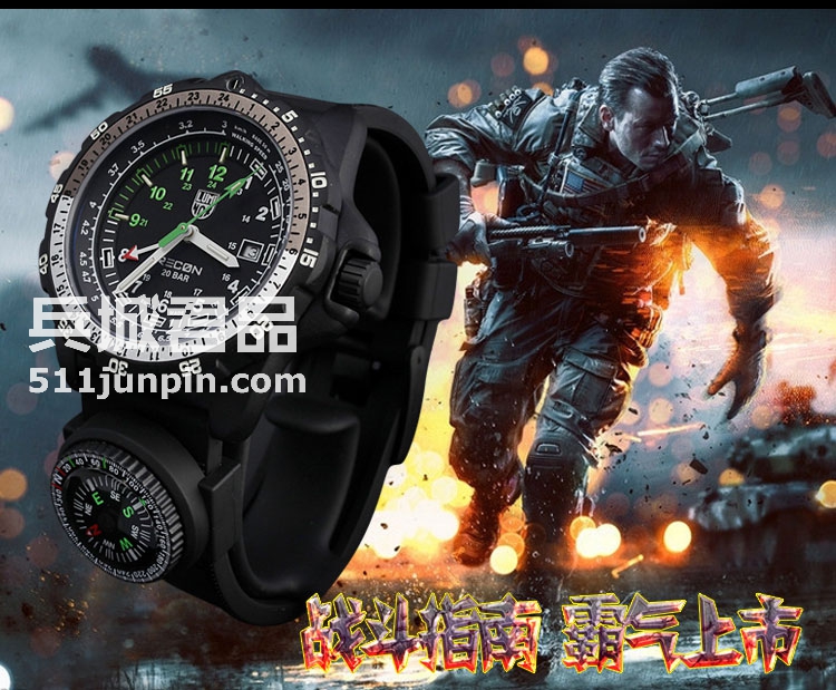 瑞士Luminox鲁美诺斯8831.KM导航专家军表防水男正品户外计时手表