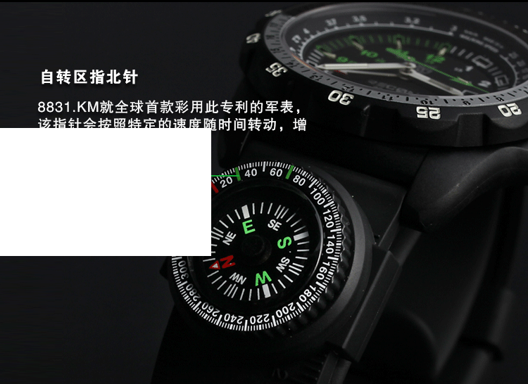 瑞士Luminox鲁美诺斯8831.KM导航专家军表防水男正品户外计时手表