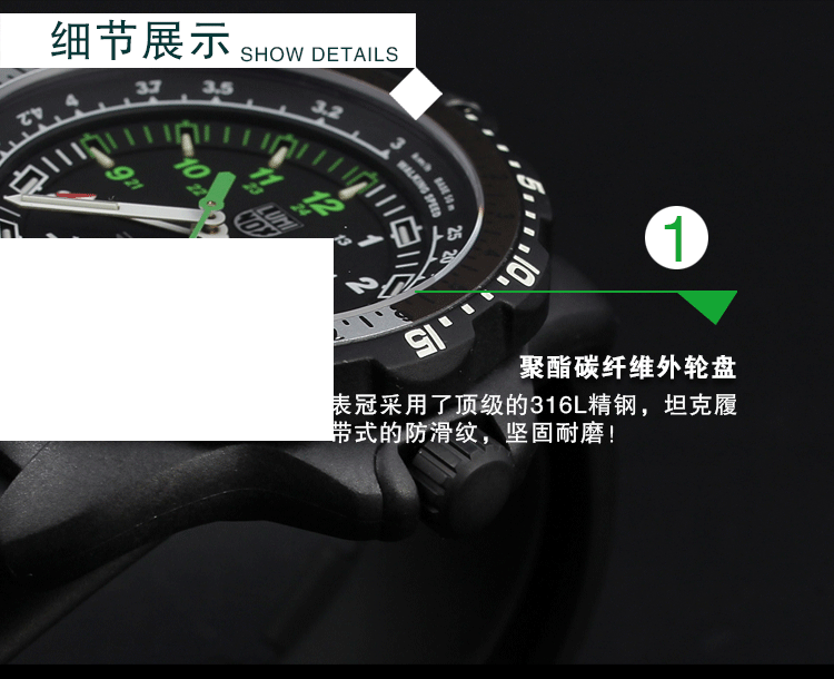 瑞士Luminox鲁美诺斯8831.KM导航专家军表防水男正品户外计时手表