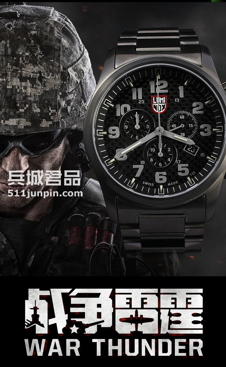 瑞士原装Luminox鲁美诺斯手表 1942带闹铃三针计时小表盘夜光防水