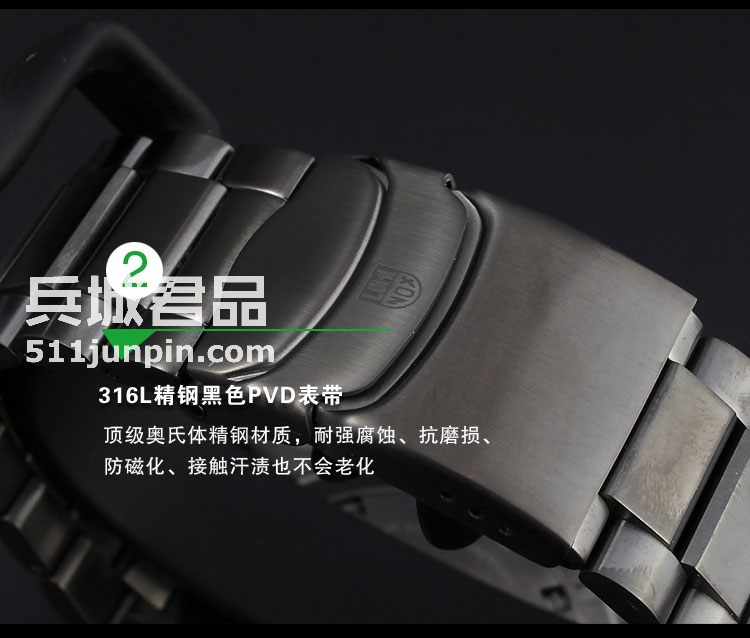 瑞士原装Luminox鲁美诺斯手表 1942带闹铃三针计时小表盘夜光防水