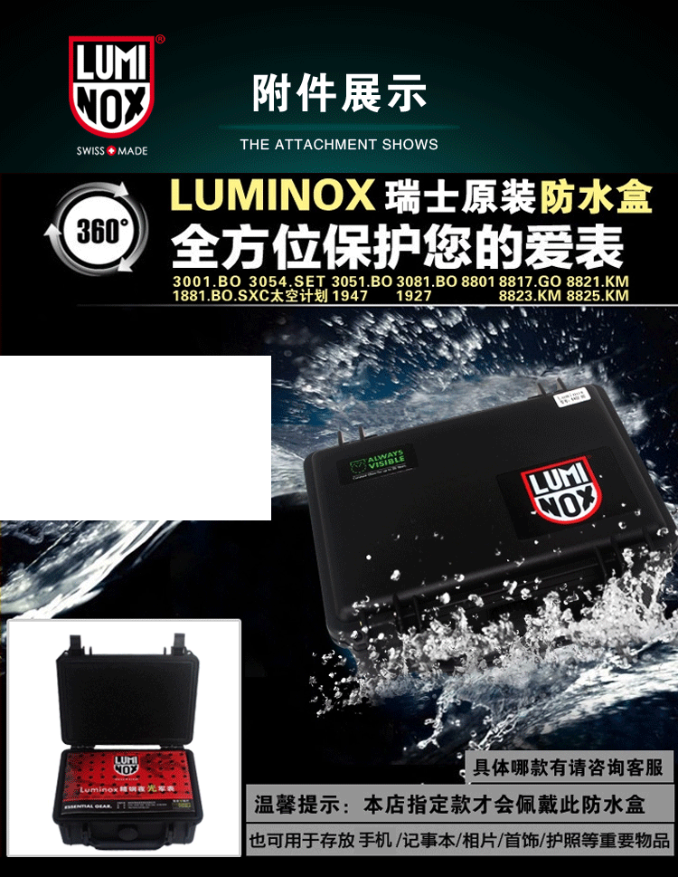 接最后一图1