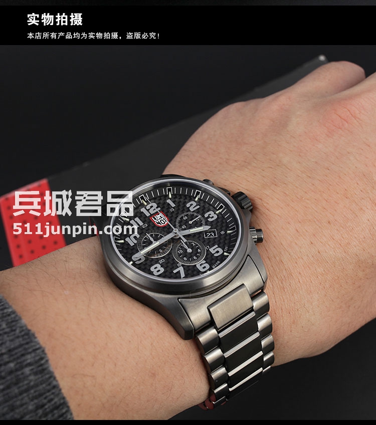 瑞士原装Luminox鲁美诺斯手表 1942带闹铃三针计时小表盘夜光防水