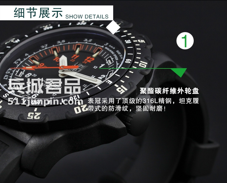 瑞士正品美国luminox鲁美诺斯手表侦查兵 8821.km 男款 2013新款