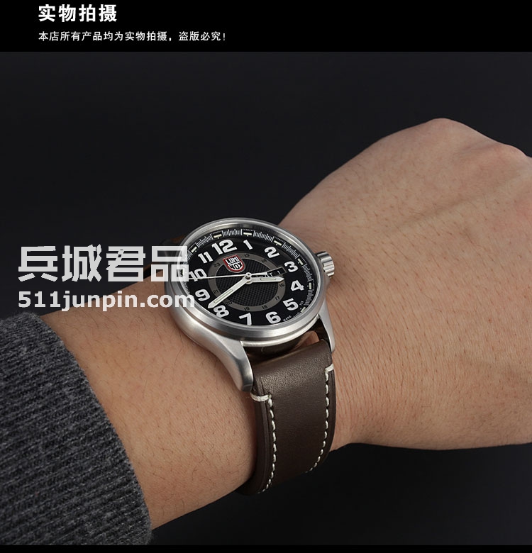 瑞士原装Luminox 鲁美诺斯1801手表户外军表全自动复古机械手表男