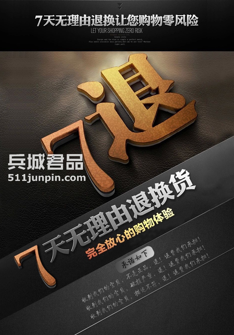 美国正品7.62design男士纯棉短袖 户外军迷情侣t恤 全副武装2430
