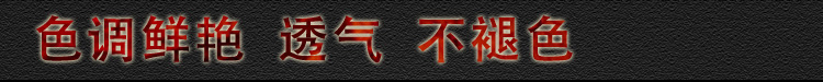 美国正品7.62design男士短袖 个性户外印花军迷T恤  幽灵信徒 16562