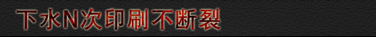 美国正品7.62design男士短袖 个性户外印花军迷T恤  幽灵信徒 16562