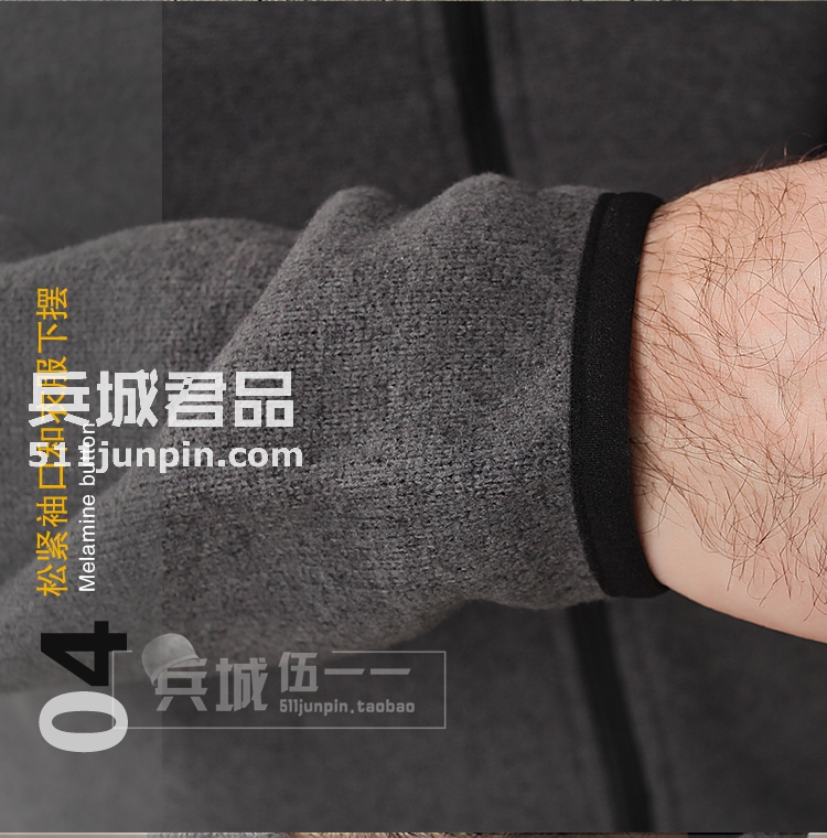 美国5.11 战术全拉链特勤卫衣 秋季保暖外套 战术夹克 72407
