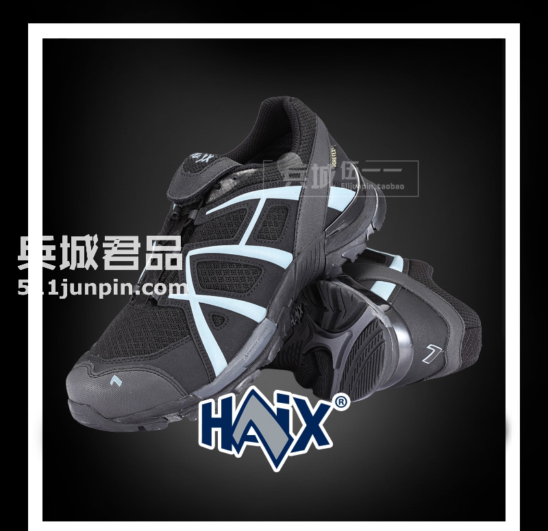 正品德国HAIX黑鹰战术10BLACK ET户外低筒休闲网鞋运动300001