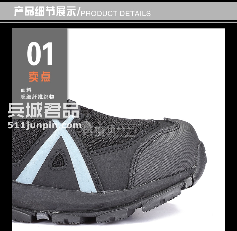 正品德国HAIX黑鹰战术10BLACK ET户外低筒休闲网鞋运动300001