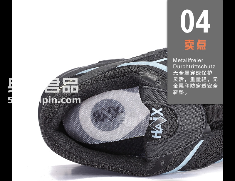 正品德国HAIX黑鹰战术10BLACK ET户外低筒休闲网鞋运动300001