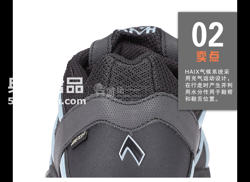 正品德国HAIX黑鹰战术10BLACK ET户外低筒休闲网鞋运动300001