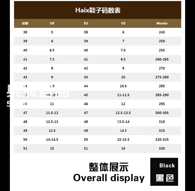 正品德国HAIX黑鹰战术10BLACK ET户外低筒休闲网鞋运动300001