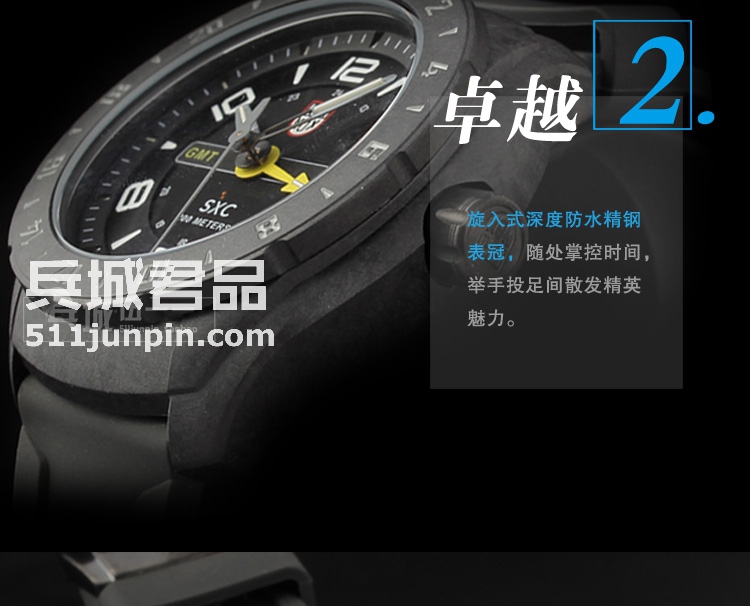 正品 Luminox鲁美诺斯5021 SXC太空 男式户外 25年自发光防水手表