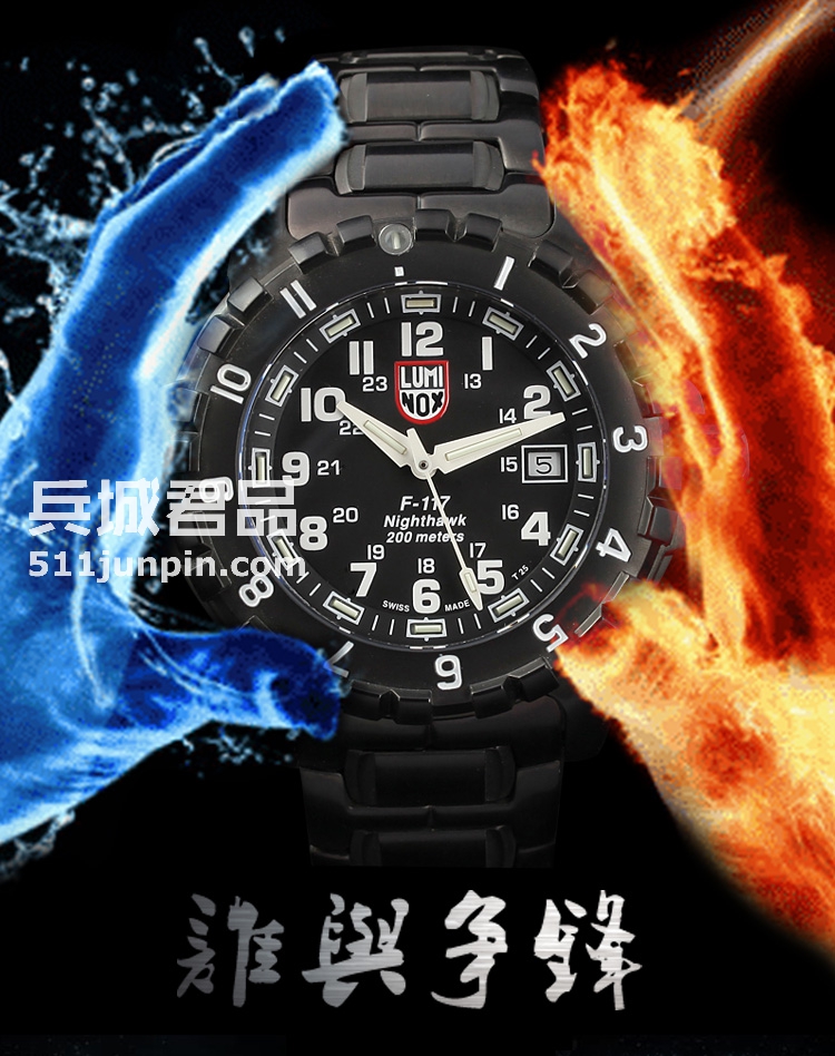 Luminox 鲁美诺斯男军表 F-117 6402夜鹰飞行员夜光潜水军表