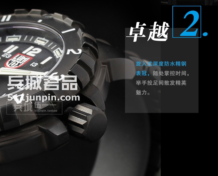 Luminox 鲁美诺斯男军表 F-117 6402夜鹰飞行员夜光潜水军表