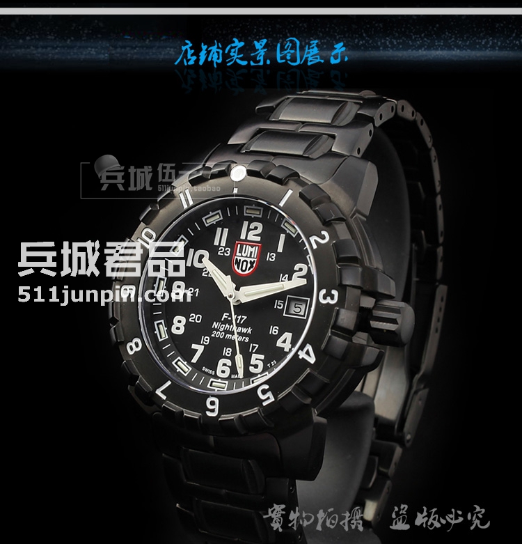 Luminox 鲁美诺斯男军表 F-117 6402夜鹰飞行员夜光潜水军表