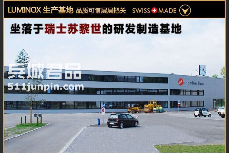  固定版面6