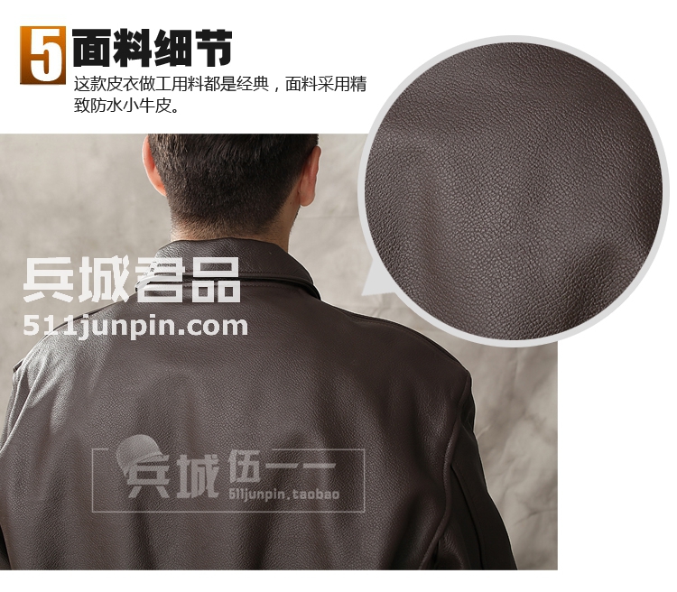 Cockpit美军军版A2皮衣行政版美国奥巴马总统男装牛皮皮夹克