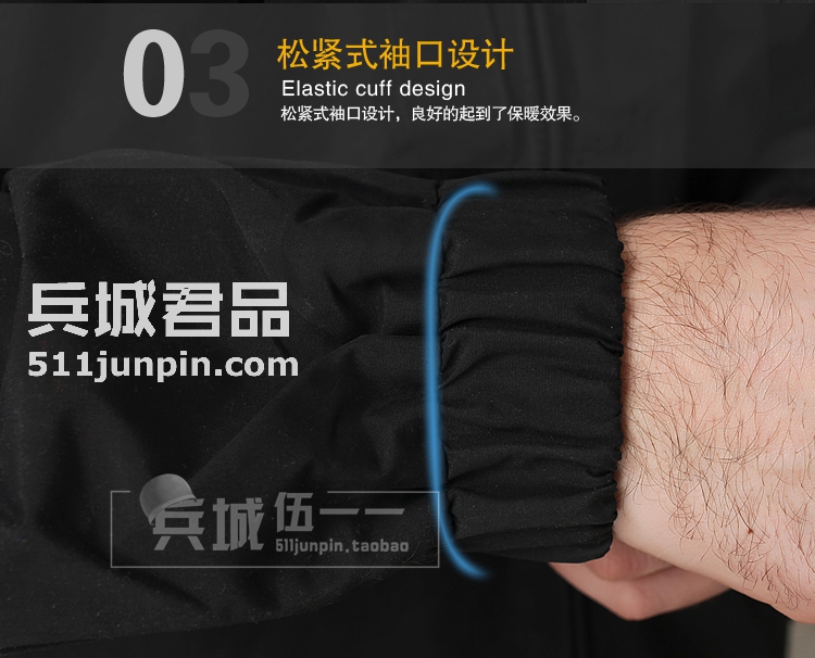 美国正品511 5.11 48016 休闲外套 黑色 守护者户外